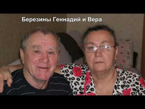 Видео: Память о Былом, части шестая и седьмая.