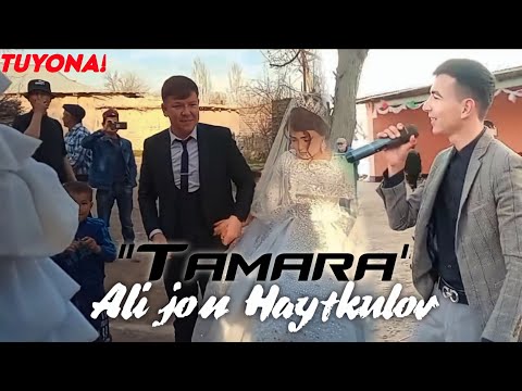 Видео: Alijon Haytkulov - Tamara // Алижон Хайткулов - Тамара (Tuy Version)