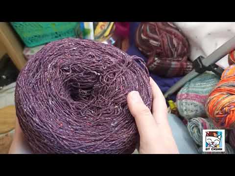 Видео: Vlog Много пряжи. MINOTAURO , GALLES, ETROFIL RAINBOW, MONDIAL BIO LANA FINE  ещё много интересного!