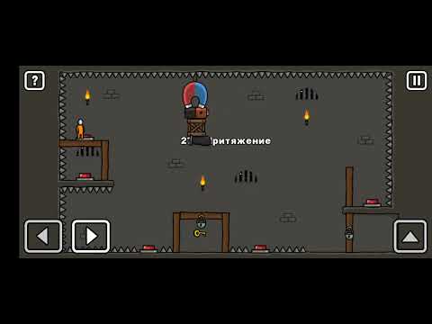Видео: Прохождение игры one level 3 часть 13 подпишитесь пожалуйста😫🙏🙏💓