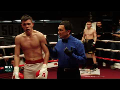 Видео: Владимир Мышев — Владислав Максюченко | Полный бой HD |Мир бокса