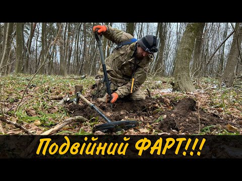 Видео: Артефакти яким тисячі років! Неймовірно вдалий коп з Xp Deus 2!💪