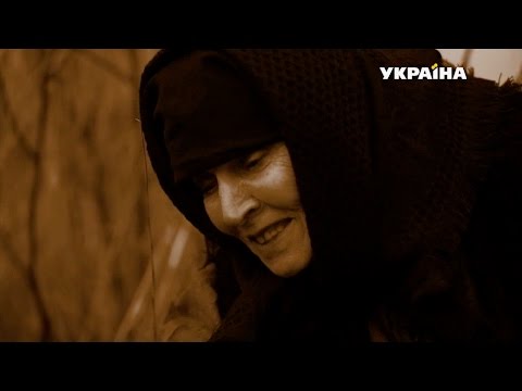 Видео: Ведьмина ночь | Реальная мистика