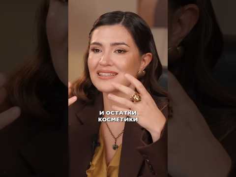 Видео: УНИВЕРСАЛЬНЫЙ уход для ВСЕХ типов кожи! #кожа #уходзакожей #бьюти