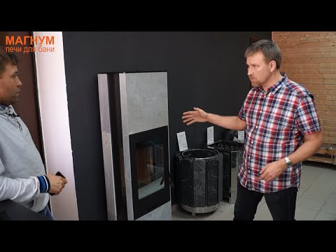 Видео: Contura 35T. Стильный камин из Швеции