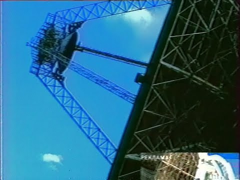 Видео: Рекламный блок (Первый канал, 15.08.2004) (5)