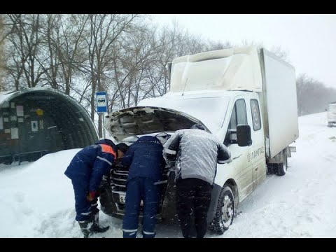 Видео: Газелист должен страдать! Бесконечный ремонт газели, сломался пикап