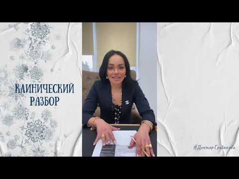 Видео: 2 попытки ЭКО без эмбрионов / Беременность после внематочной / синдром Патау