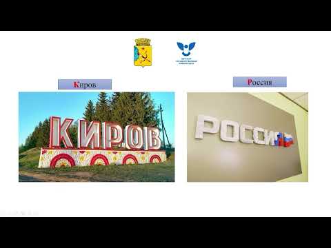 Видео: Собственные и нарицательные существительные