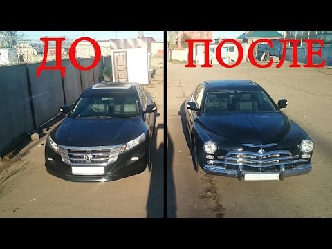 Видео: Honda Crosstour в облике Победы ГАЗ М 20