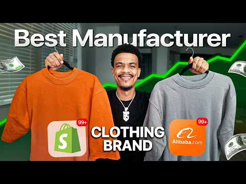 Видео: Как найти лучшего производителя для вашего бренда одежды
