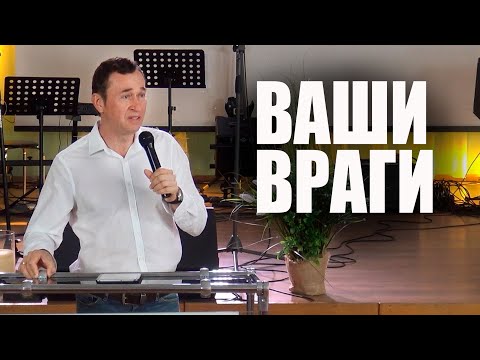 Видео: На что способен враг. Дмитрий Лео