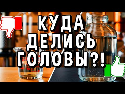 Видео: ПОЧТИ ВЕСЬ ПОГОН - ТЕЛО! Невероятный результат дрожжей для самогона #мужскоехобби #брага