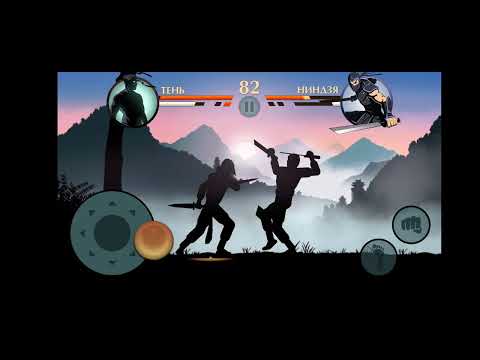 Видео: продолжение Shadow Fight 2