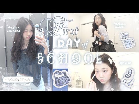 Видео: ПЕРВЫЙ ДЕНЬ В ШКОЛЕ GRWM ✮⟡ ₊ студент университета, забота о себе, уроки дизайна, идеи для нарядов