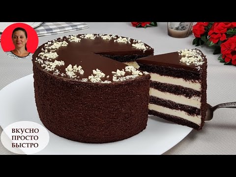 Видео: Торт Симфония 🍫🍰 Вкуснейший Торт для Праздничного стола ✧ SUBTITLES