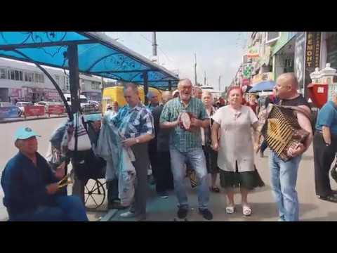 Видео: Гармоністи Кременчука  Май ч. 22. Співають Віктор Стадніченко та Олексій Солодкий.