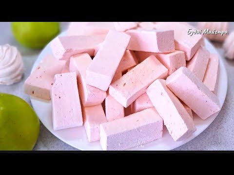 Видео: ✅️Є яблука? НАТУРАЛЬНІ ЦУКЕРКИ без хімічних барвників і домішок! Рідні і діти  в захваті! Пастила.