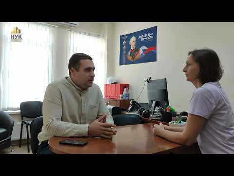 Видео: Сочинение: "Как я провёл лето... "