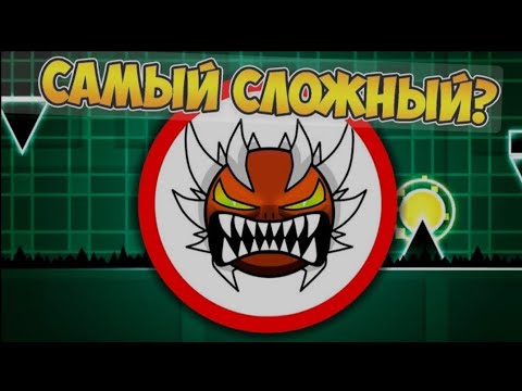 Видео: Сыграл в платформер каждой сложности! Финал