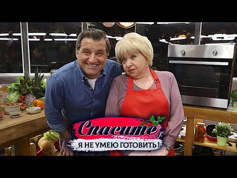 Видео: "Спасите, я не умею готовить!". Анна Фроловцева. Фаршированные перцы, зелёный сэндвич, манник