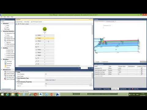 Видео: Проектирование автомобильных дорог с помощью AutoCAD Civil 3D и Subassembly Composer