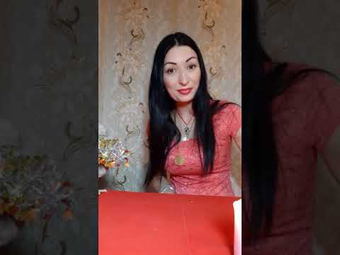 Видео: Его мысли о Вас сегодня ))🧐❤