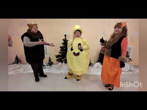 Видео: ЗДО №307 Харкова дарує дітям виставу  "Новорічні пригоди Колобка"  до новорічних свят. Хай щастить!