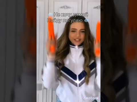 Видео: влюбилась в вампира 🩸 3 серия