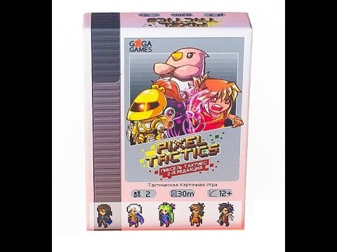 Видео: Pixel Tactics/Обзор,Правила.