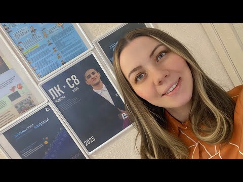 Видео: Информация для новых участников клуба. 