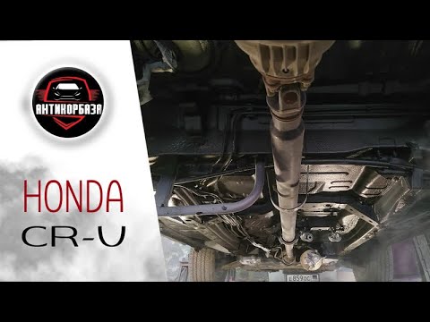 Видео: Honda CR V  Обработали мастикой по ржавчине