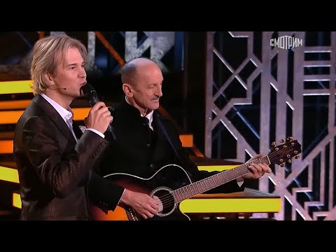 Видео: Александр Бичев - Что так сердце растревожено ("Привет Андрей")