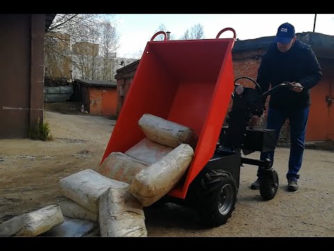 Видео: Самоходная электрическая тачка (минидумпер с саморазгружающимся кузовом)