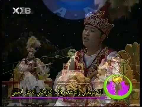 Видео: Айтыс Қытай  Гүлсінай VS Жарқынбек