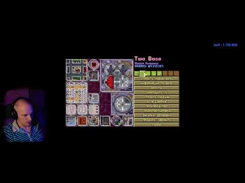 Видео: X-COM UFO Defense (The X-Files Mod 3.8+BrutalAI 8.1.5)/Superhuman + Стальная воля