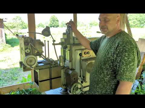 Видео: Органы управления долбёжно-строгального станка 7а33