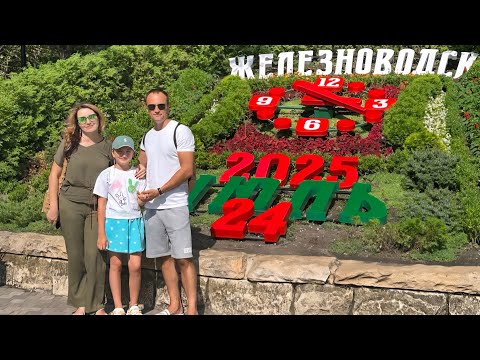 Видео: 2. Моя семья, знакомьтесь! Племянница тоже блогер. День рождения сына.