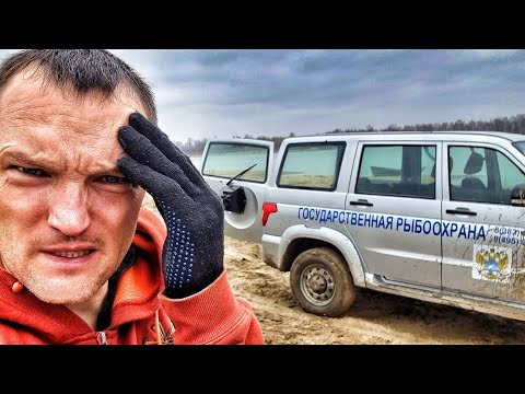 Видео: РЫБНАДЗОР УДИВИЛ! БИТВА ПЕТУХА ПРОТИВ МЫШЕЙ! Трофейная рыбалка Часть 3
