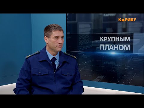 Видео: От долгов по зарплате до цен на тепло: как прокуратура Колымы восстанавливает справедливость