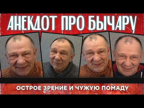 Видео: Заяц нашёл бутылку в лесу, открыл - водка! Он буханул и идёт весь такой авторитетный! Как вдруг...