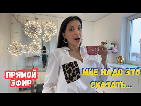 Видео: ТО,  ЧТО ОСТАЛОСЬ ЗА КАДРОМ МОЕЙ ЖИЗНИ  💔