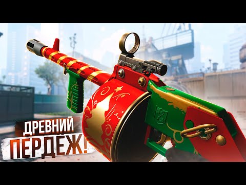 Видео: ИМБОВЫЙ ДОНАТ 2013 - Cobray Striker в WARFACE 2025