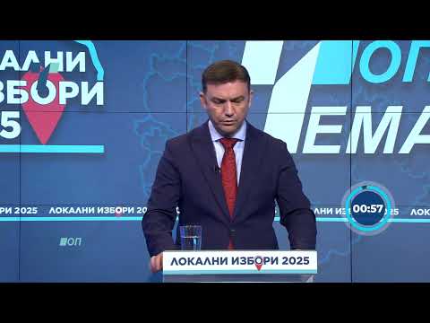 Видео: Топ Тема - Дебата со кандидатите за градоначалници за Општина Чаир