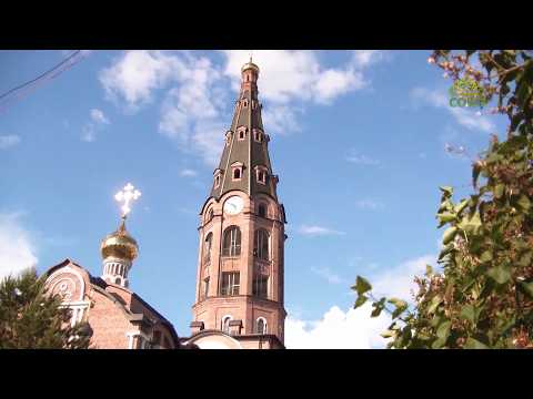 Видео: По святым местам. Свято-Троицкий мужской монастырь Алатыря. Часть 2