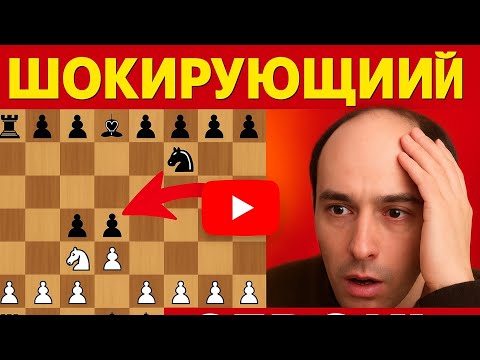 Видео: ШОКИРУЮЩИЙ ЗЕВОК!!! АЛЕКСАНДР ГЕЛЬМАН 