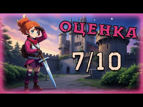 Видео: ГЕРОИНЯ — КАК ИГРАЕТСЯ РОЛЬ SUPER SUS #57
