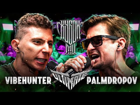 Видео: VIBEHUNTER vs PALMDROPOV | КУБОК МЦ: ULTIMATE (BPM TOURNAMENT 1/4) онлайн судейство в тг-канале