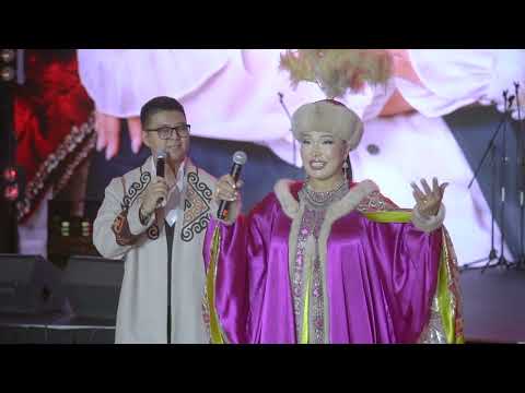 Видео: Аяулым узату тойы