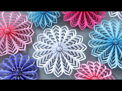 Видео: ❄️ СНЕЖИНКА ИЗ БУМАГИ ❄️ INCREDIBLE PAPER SNOWFLAKE ❄️